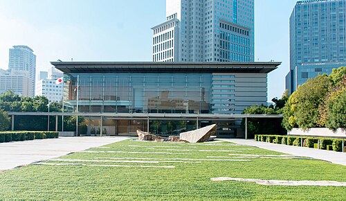 National Security Council (Japan)